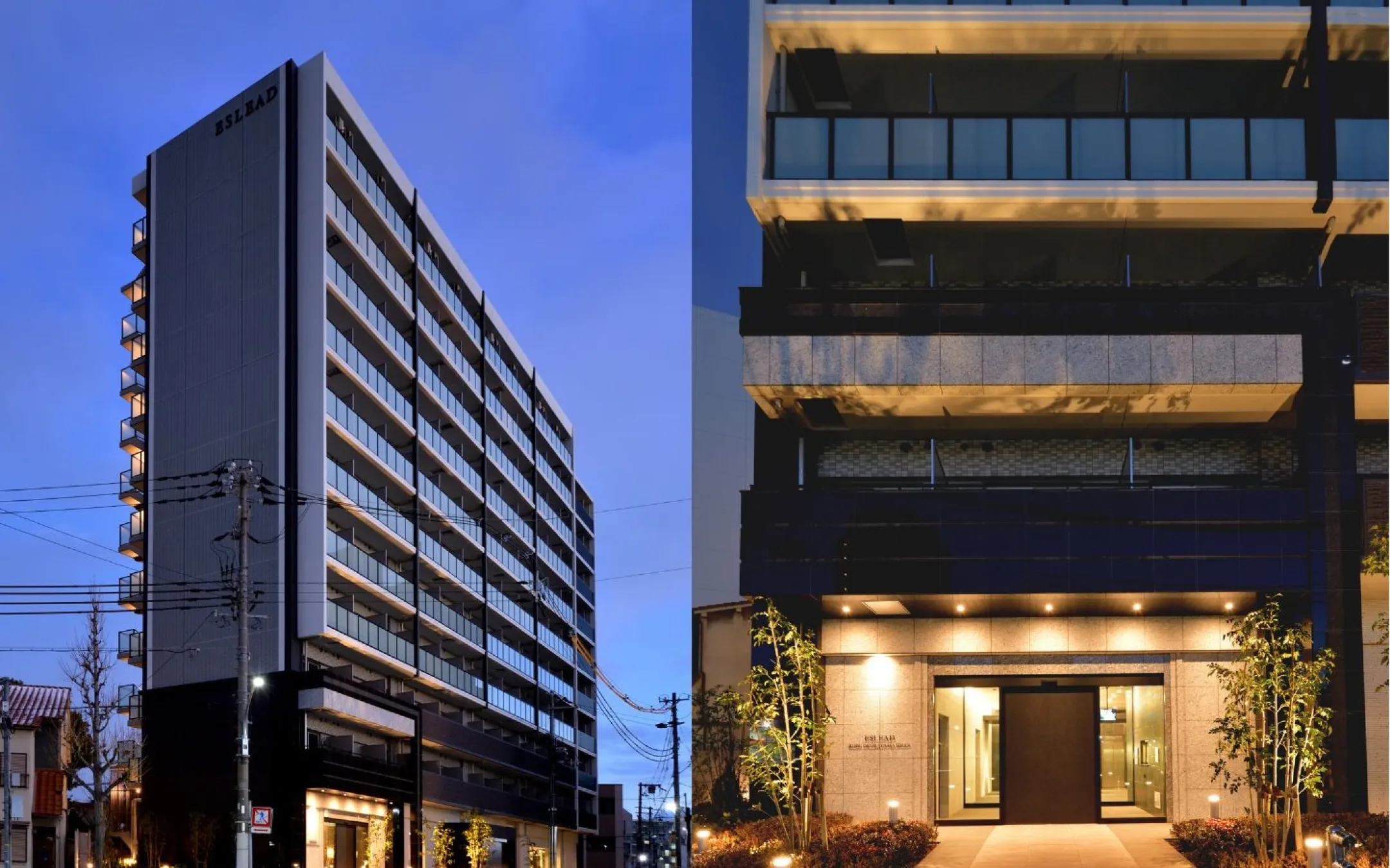 エスリード